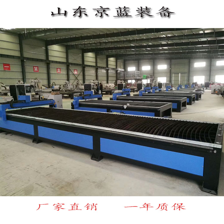 供應(yīng)通風(fēng)管道采暖爐配電箱下料設(shè)備1540臺式數(shù)控精細(xì)等離子切割機(jī) 金屬切割機(jī)