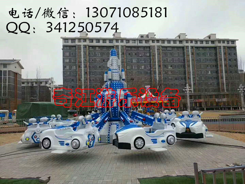 旺季備貨攻略自控飛機(jī) 鄭州奇江兒童升降飛機(jī)廠家 公園游樂設(shè)備