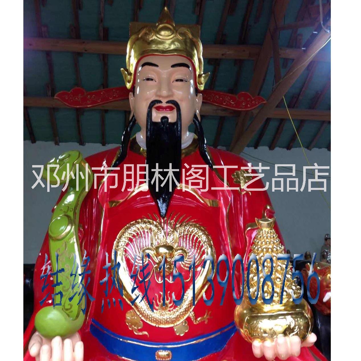 廠家定做樹脂道教神佛 寺廟*財神爺3米 玻璃鋼雕像 四路財神 財神爺佛像