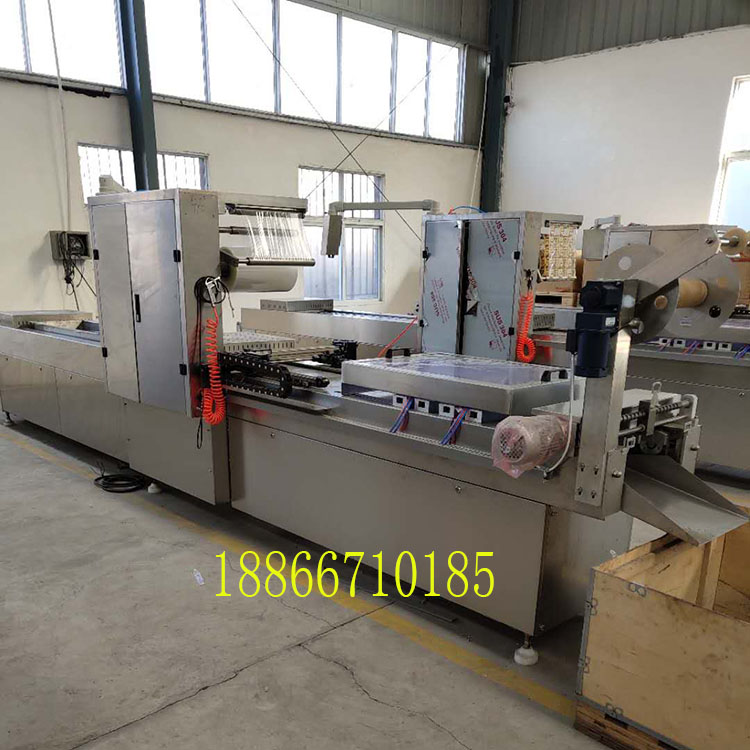 小黃魚全自動真空包裝機