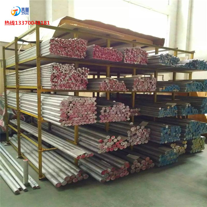 6061鋁合金棒 6061鋁棒生產(chǎn)廠家