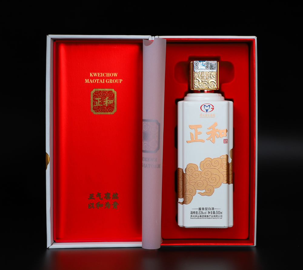 正和祥云酒  正和祥云價(jià)格 貴州*健康產(chǎn)業(yè)有限公司