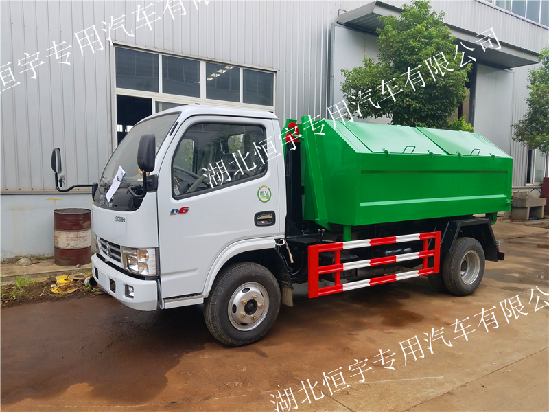 東風多利卡國六勾臂垃圾車箱體容積4至6立方新車廠家直銷全國聯(lián)保
