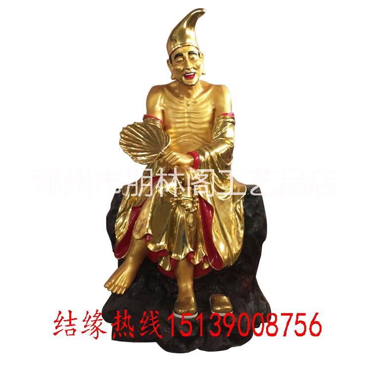 佛像濟(jì)公佛像 濟(jì)公菩薩 伏龍濟(jì)公神像 十八羅漢廠家直銷