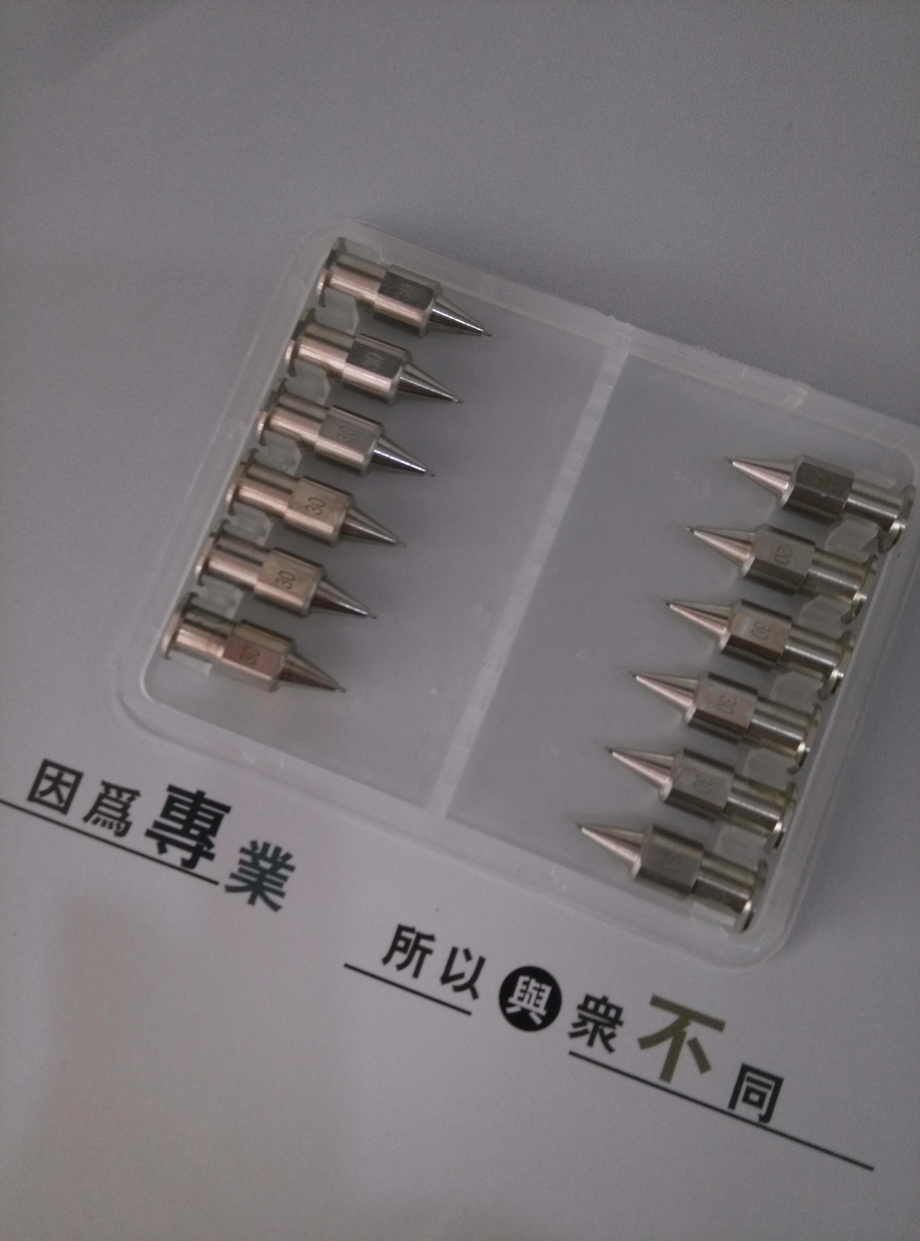 半導(dǎo)體耗材批發(fā)，廣州半導(dǎo)體耗材批發(fā)，深圳半導(dǎo)體耗材批發(fā)