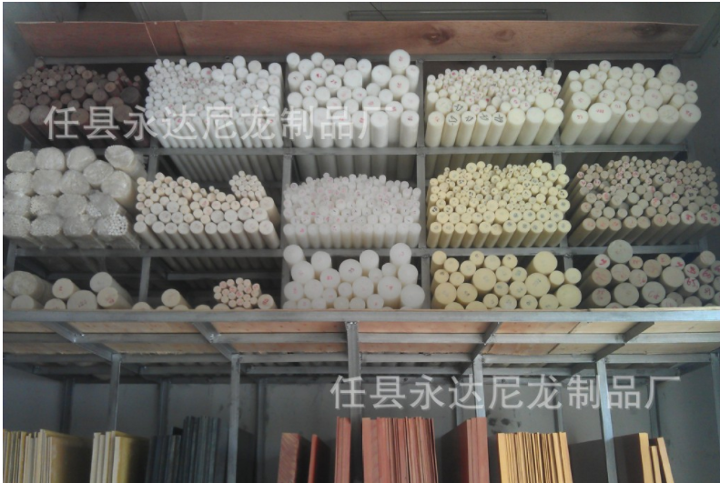 PA6尼龍棒 注塑件 尼龍件ABS
