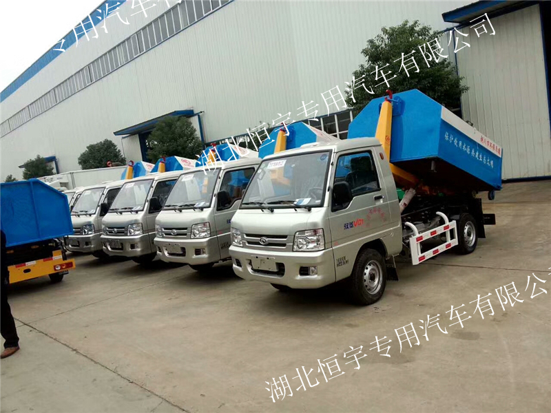 福田馭菱國五*車廂可卸式垃圾車2至3立方勾臂垃圾車廠家直銷