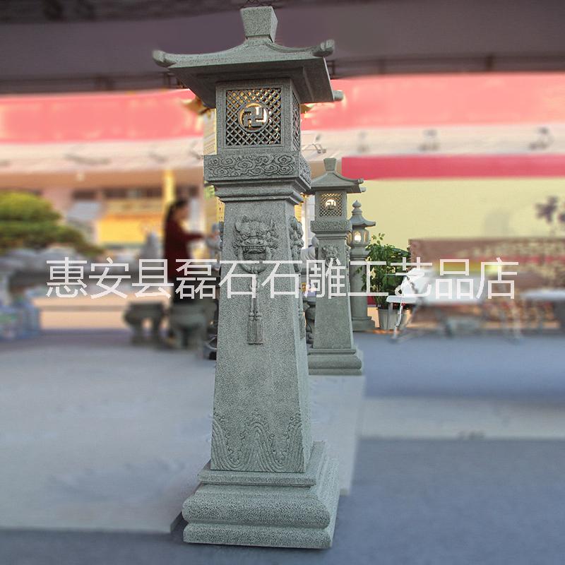福建石雕 花崗巖仿古定制石雕燈籠 寺廟佛教石燈擺放
