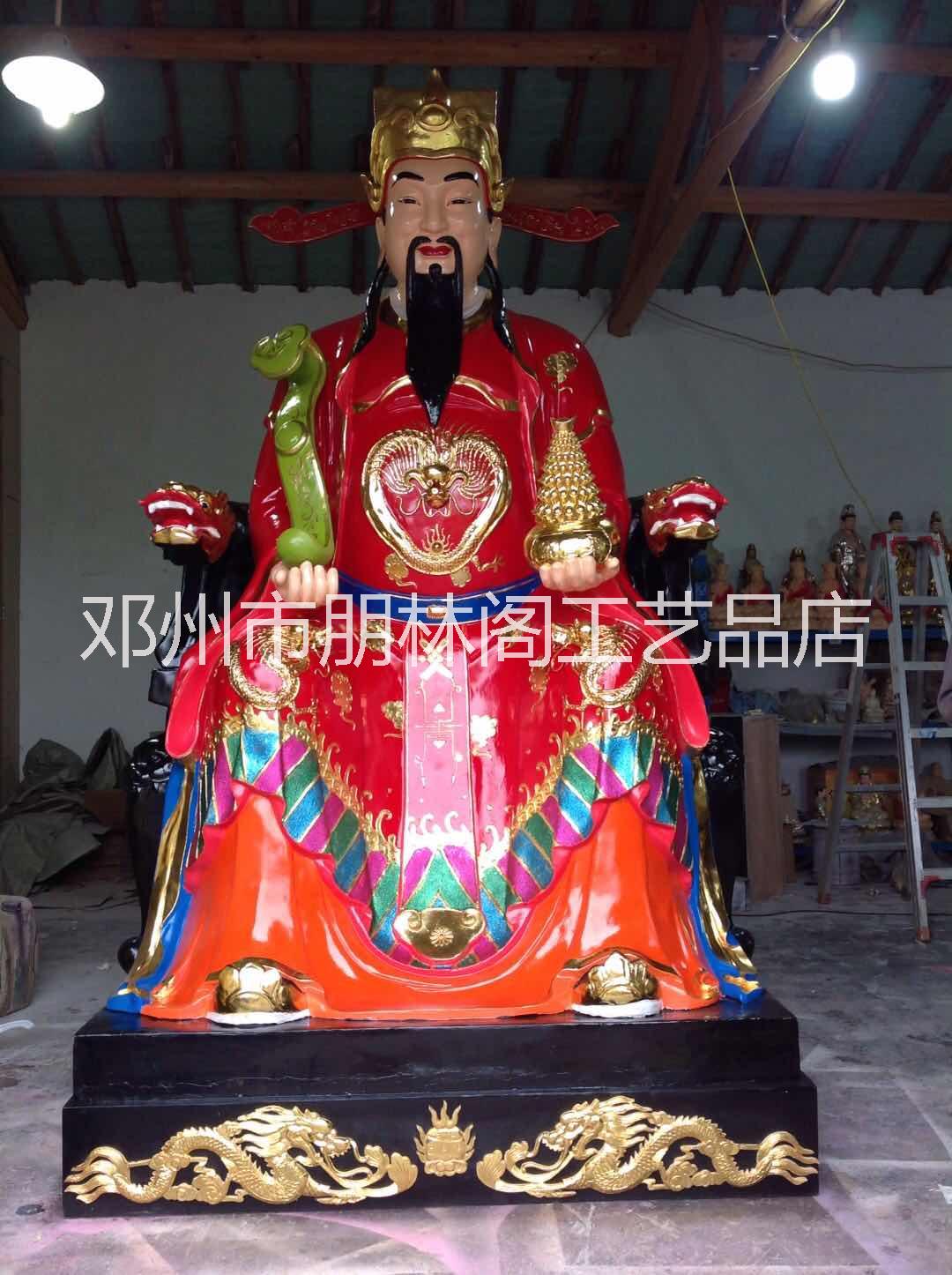 廠家定做樹脂道教神佛 寺廟*財神爺3米 玻璃鋼雕像 四路財神 財神爺佛像