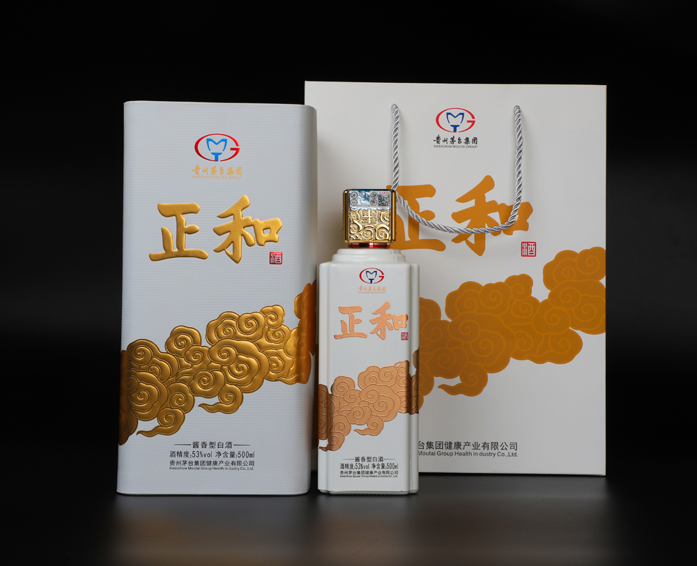 集團(tuán)健康產(chǎn)業(yè)有限公司正和祥云酒