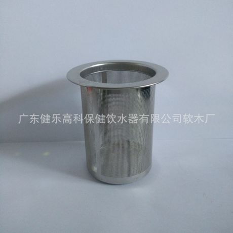 茶具配件 優(yōu)質(zhì)茶具配件 優(yōu)惠茶具配件