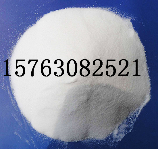 山東濰坊元明粉生產(chǎn)廠家直銷(xiāo)聯(lián)系電話