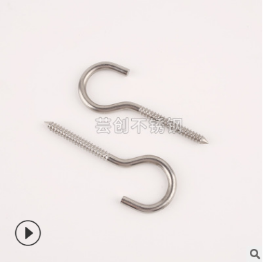 了解挑選優(yōu)質(zhì)不銹鋼問(wèn)號(hào)掛鉤的五個(gè)要點(diǎn)