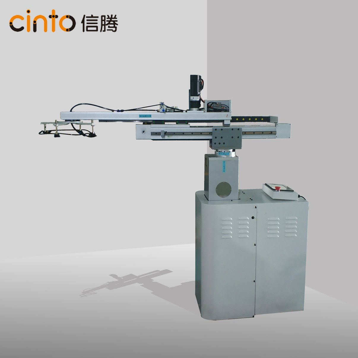 沖壓擺臂多軸機(jī)械手