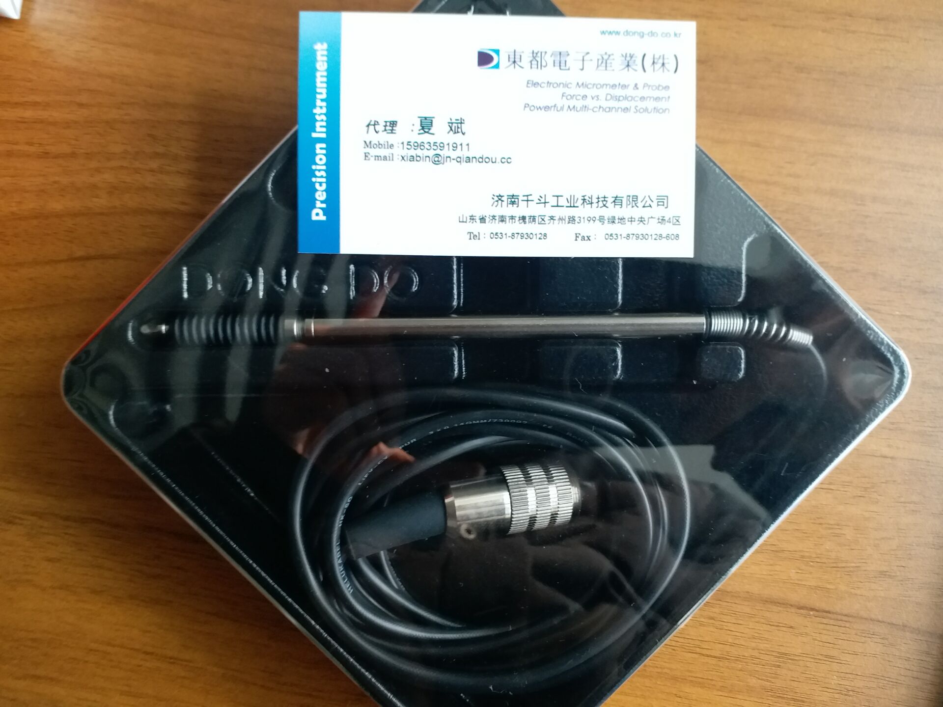 DP-S4位移傳感器韓國DONGDO東都電子LVDT電子測頭