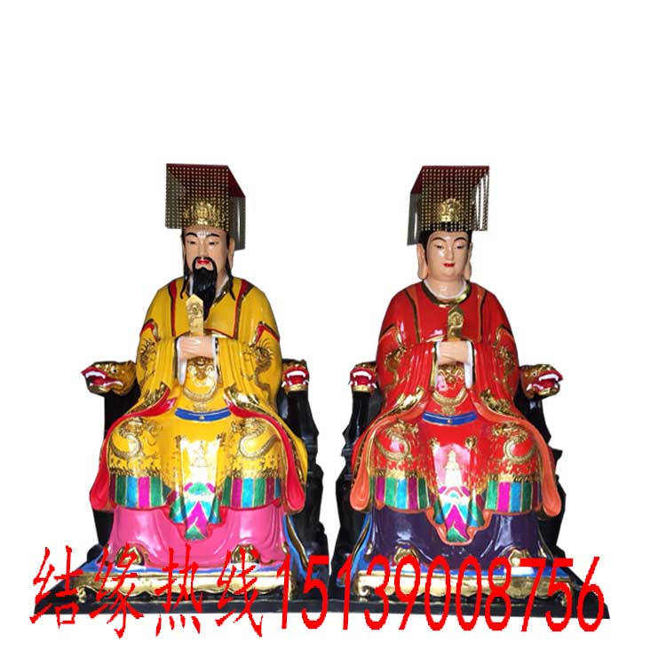 九龍椅玉皇大帝佛像 佛教神佛像 玉皇大帝王母娘娘定制批發(fā)