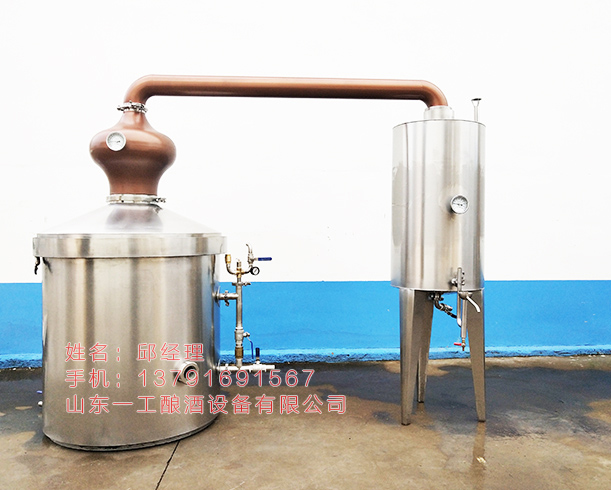 陜西夏朗德蒸餾設(shè)備多少錢 陜西夏朗德蒸餾設(shè)備好用嗎