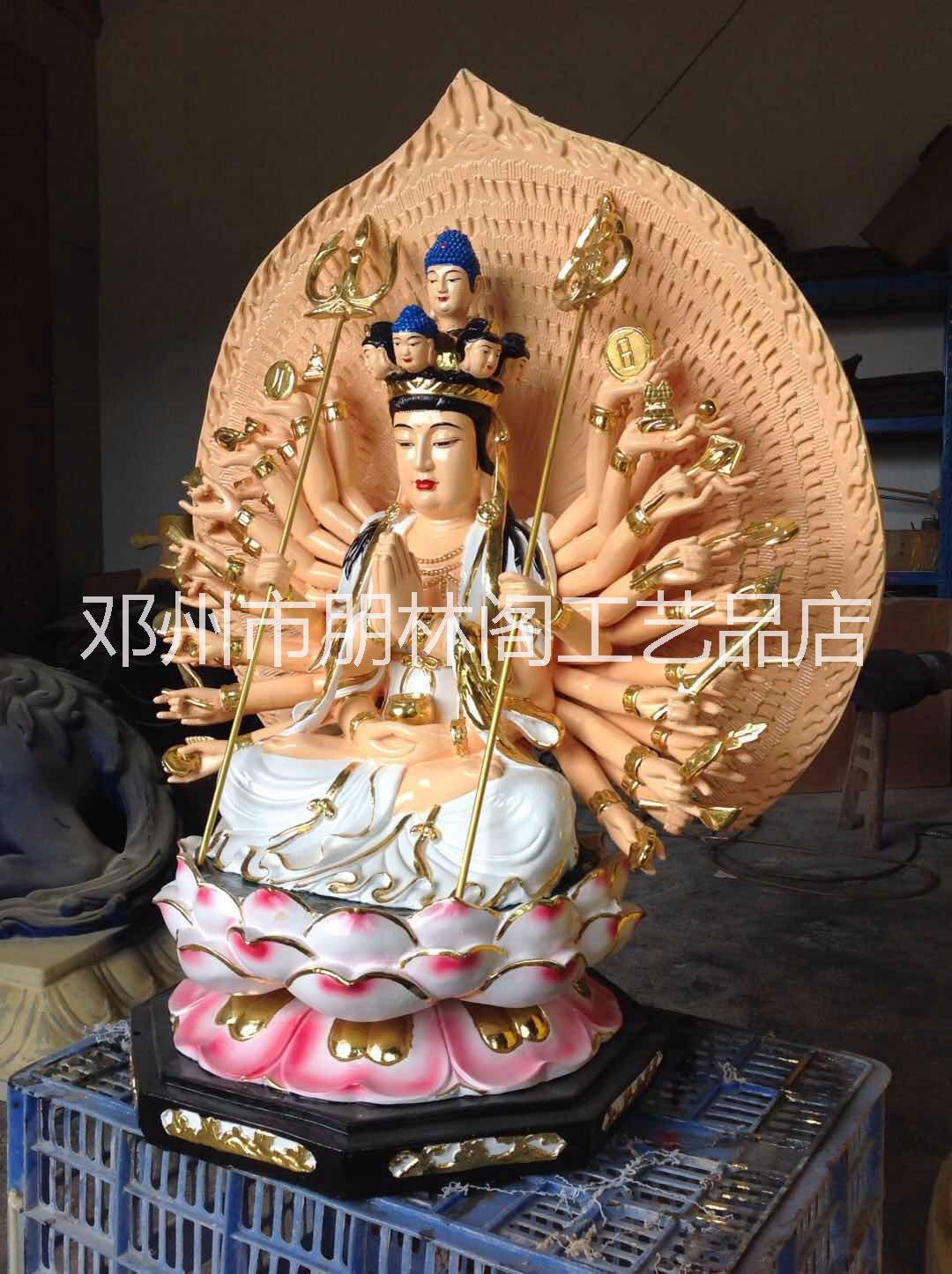 千手觀音佛像生產(chǎn) 批發(fā)彩繪貼金 千手千眼觀世音菩薩 樹脂神像