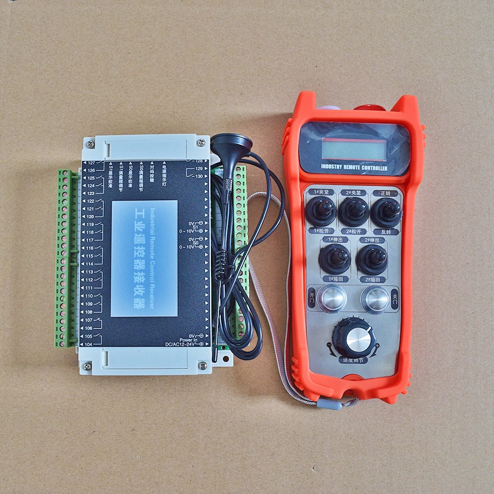 易德萊斯供應(yīng)繩鋸無線遙控機(jī)