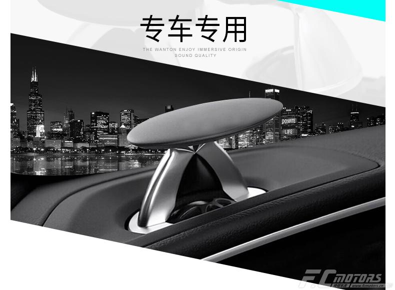 廣州增城奧迪升級原裝B&O喇叭