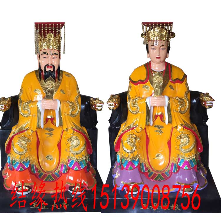九龍椅玉皇大帝佛像 佛教神佛像 玉皇大帝王母娘娘定制批發(fā)