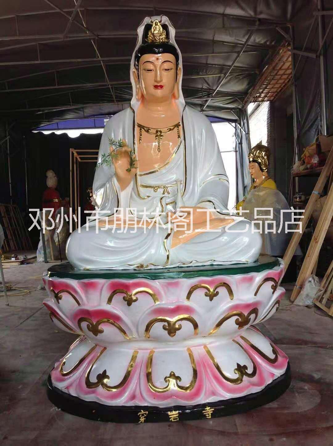 河南玻璃鋼佛像廠家直銷 觀世音菩薩 滴水觀音 千手觀音佛像批發(fā)