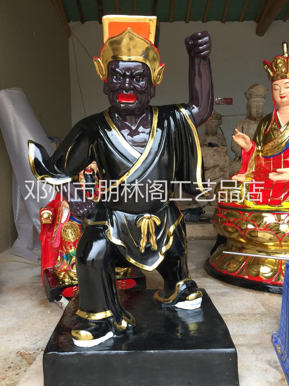 廠家定制小鬼判官 黑白無(wú)常 十殿閻王神像 牛頭馬面站像