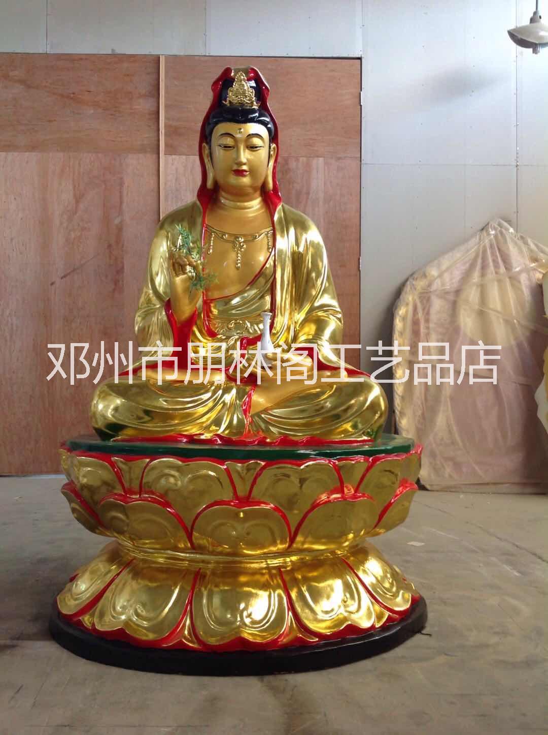 河南玻璃鋼佛像廠家直銷 觀世音菩薩 滴水觀音 千手觀音佛像批發(fā)