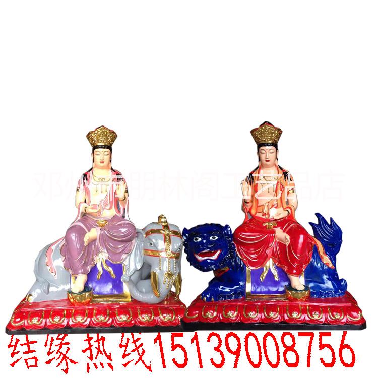 朋林閣直銷樹脂華嚴(yán)三圣佛像擺件 釋迦摩尼 文殊菩薩 普賢菩薩 四大菩薩