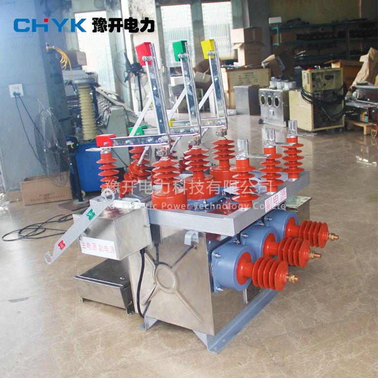 ZW10-12FGG/630戶外雙電源雙隔離高壓真空斷路器 ZW10雙電源雙隔離真空斷路器