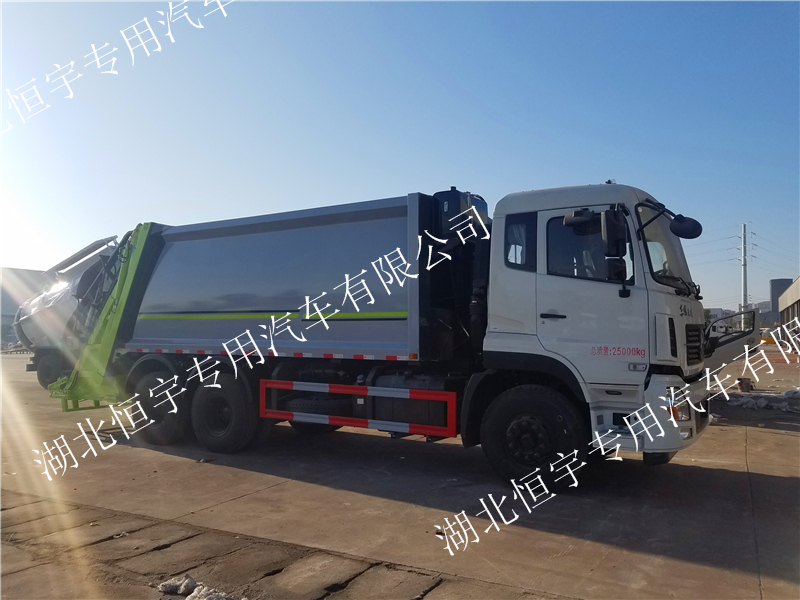 東風(fēng)*后雙橋壓縮式垃圾車16-20立方新車廠家直銷全國(guó)聯(lián)保