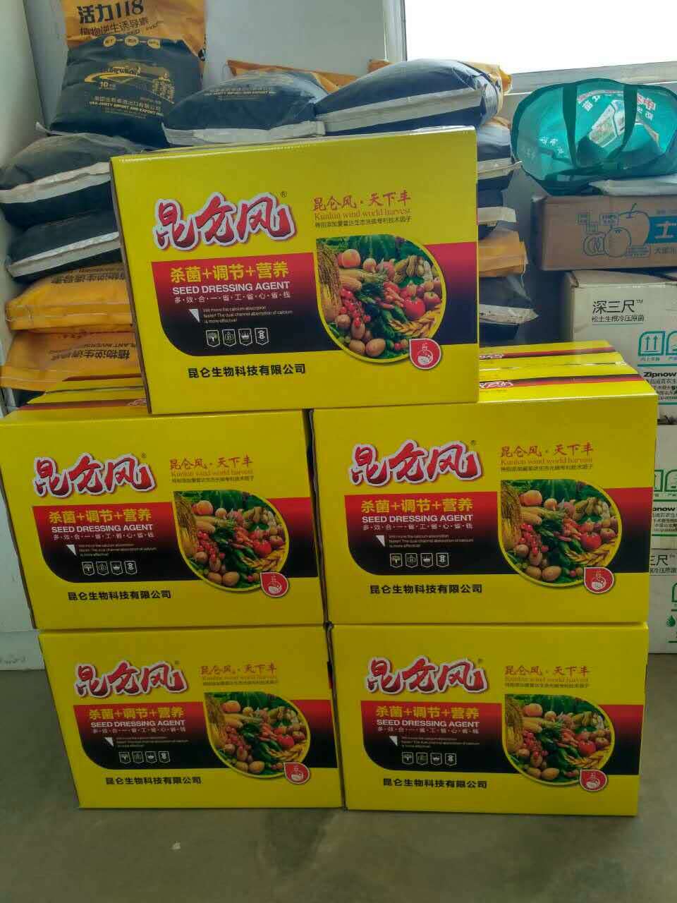 作物增產(chǎn)套餐-昆侖風(fēng)廠家*-作物增產(chǎn)就用昆侖風(fēng)