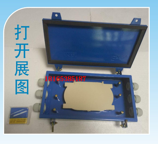JHHG-2/3/4礦用本安型光 礦用本安型光纜盤纖盒光纜接線盒