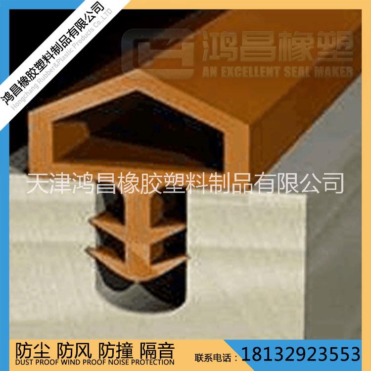 定制加工 門窗橡膠條 隔熱門密封條  木門密封膠條