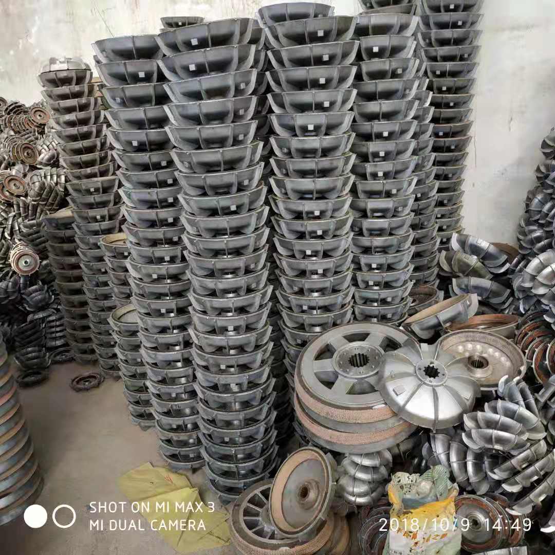 制動(dòng)風(fēng)葉