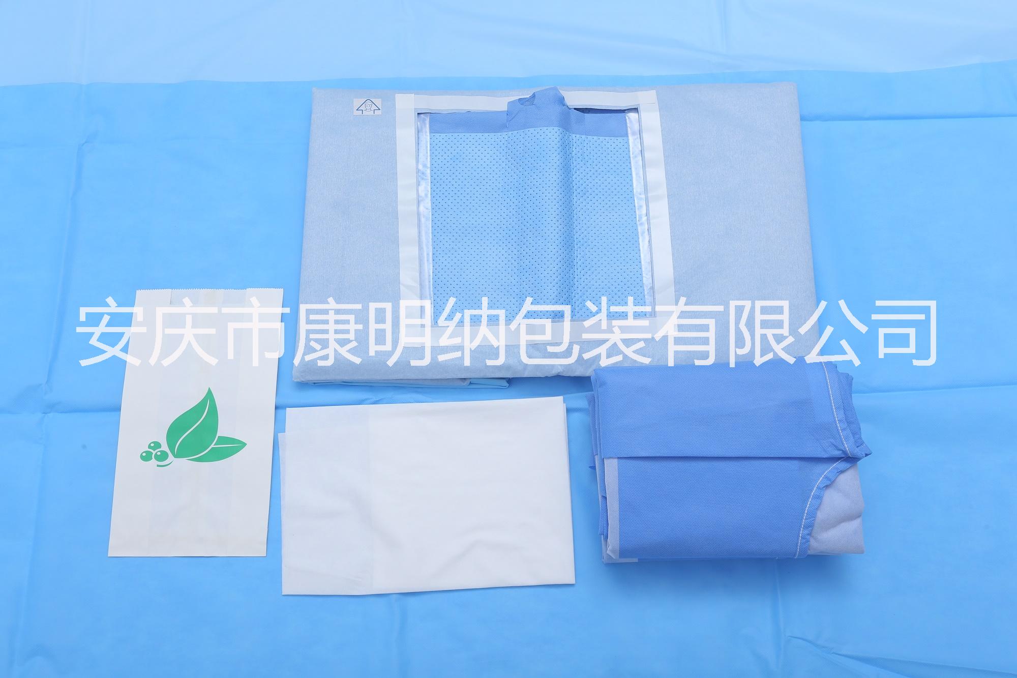 甲狀腺手術(shù)包