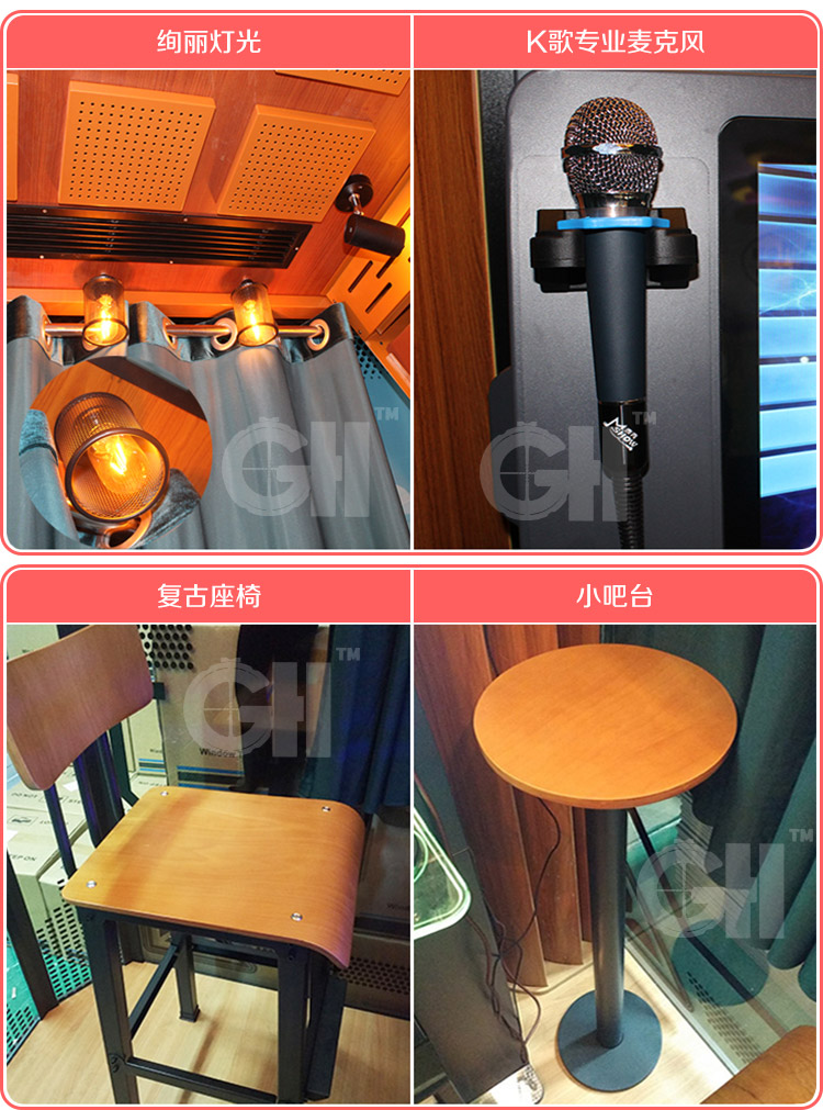 唱歌機(jī) 新型創(chuàng)業(yè)項(xiàng)目 娛樂(lè)設(shè)施項(xiàng)目 休閑娛樂(lè)項(xiàng)目 商場(chǎng)娛樂(lè)項(xiàng)目