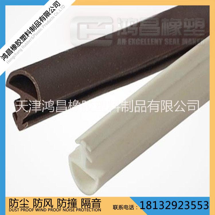 定制加工 門窗橡膠條 隔熱門密封條  木門密封膠條