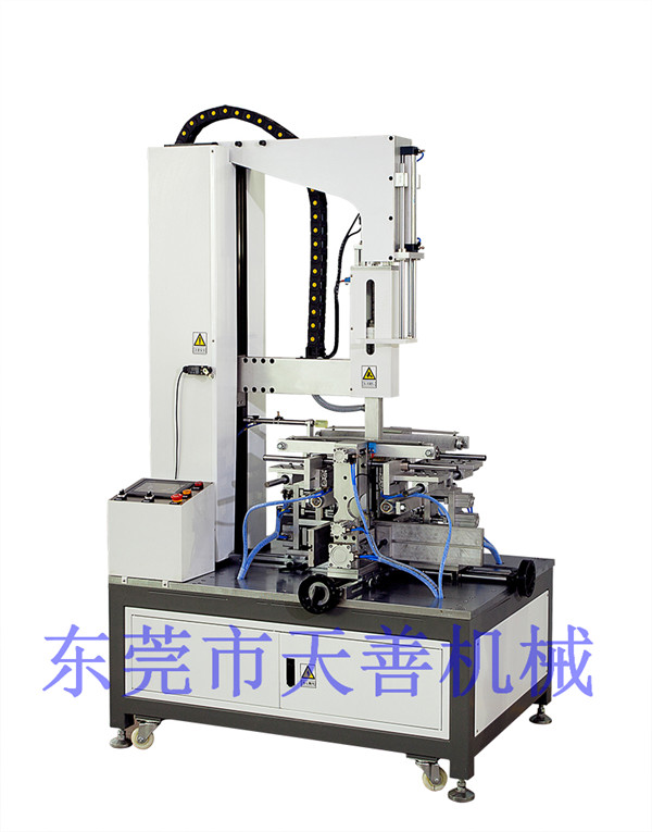 天地盒成型機廠家直銷東莞半自動成型機