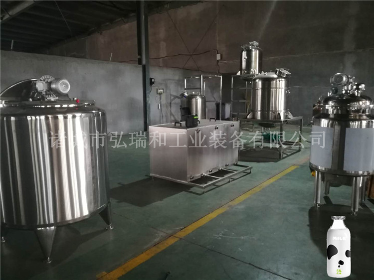 羊奶去膻機-小型牛奶巴氏殺菌機