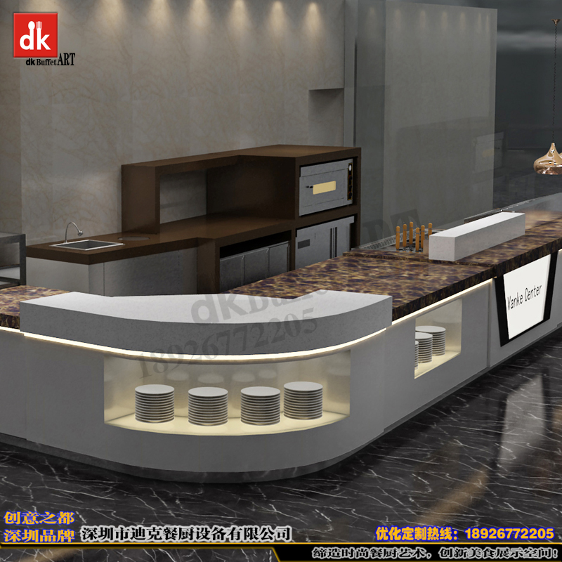 迪克餐廚設(shè)備專業(yè)生產(chǎn)定制自助餐臺