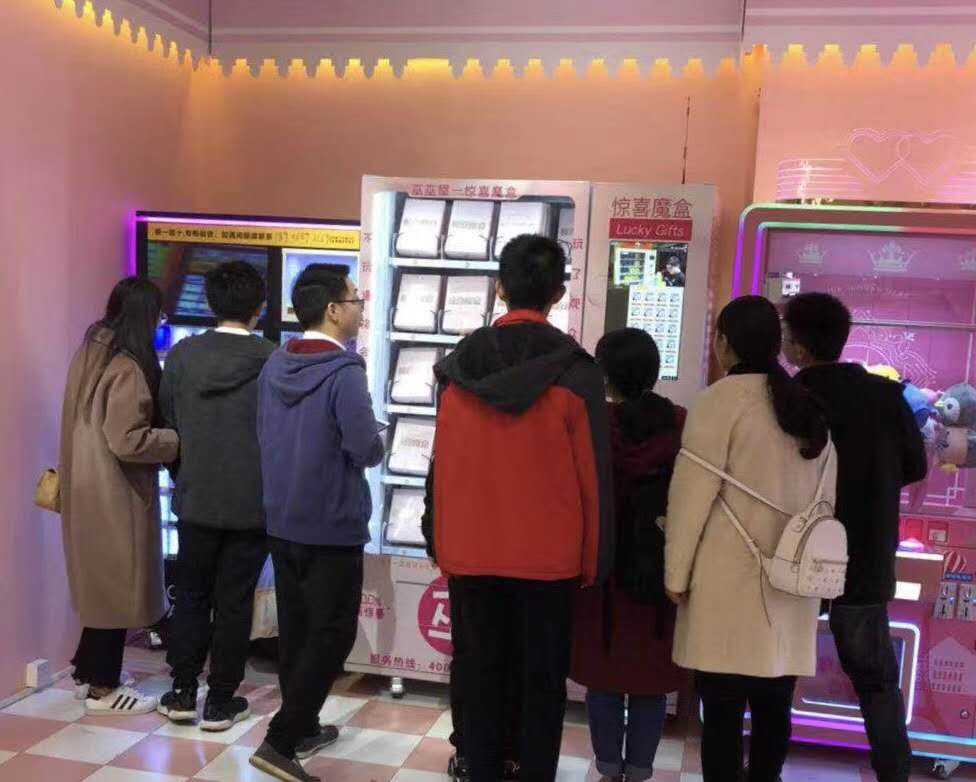 杭州小伙投放5臺(tái)驚喜魔盒機(jī)月入15000元改變命運(yùn)