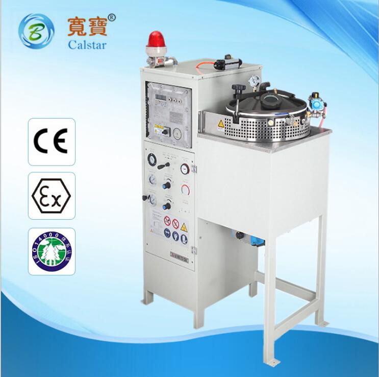 溶劑蒸餾再生生產(chǎn)設(shè)備-寬寶全自動40L溶劑回收機