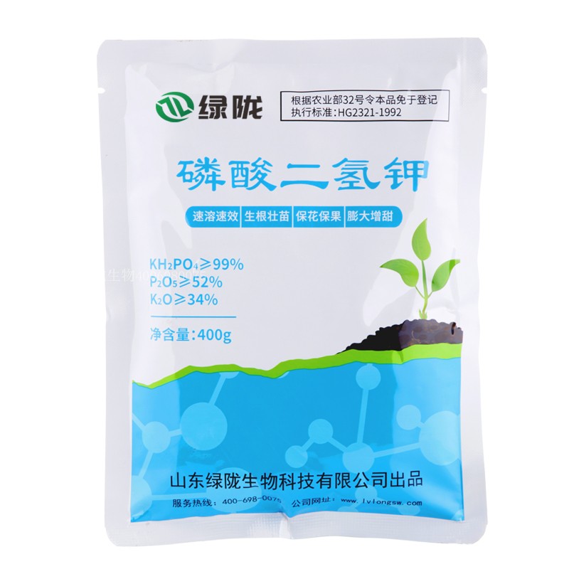 磷酸*鉀 磷鉀肥 葉面肥