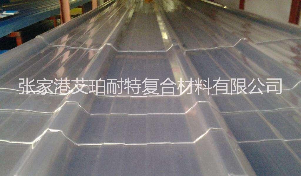 江蘇徐州艾珀耐特陽光板950型2mm厚一級(jí)阻燃型工程*采光板