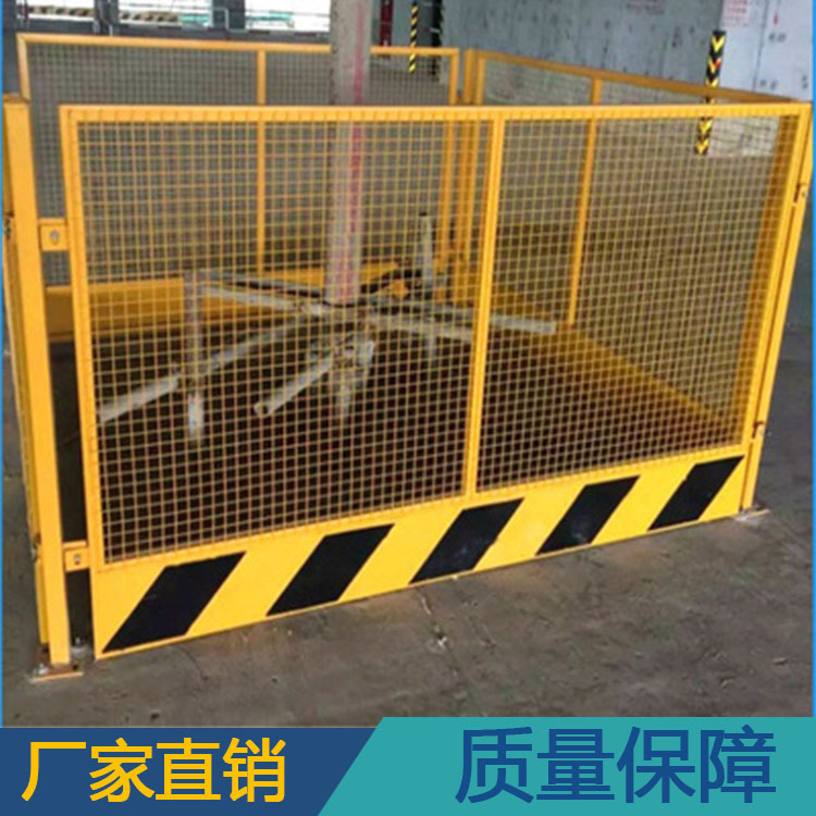 廣州基坑護(hù)欄 道路臨時(shí)施工圍蔽護(hù)欄桿 中石化油站*隔離基坑護(hù)欄