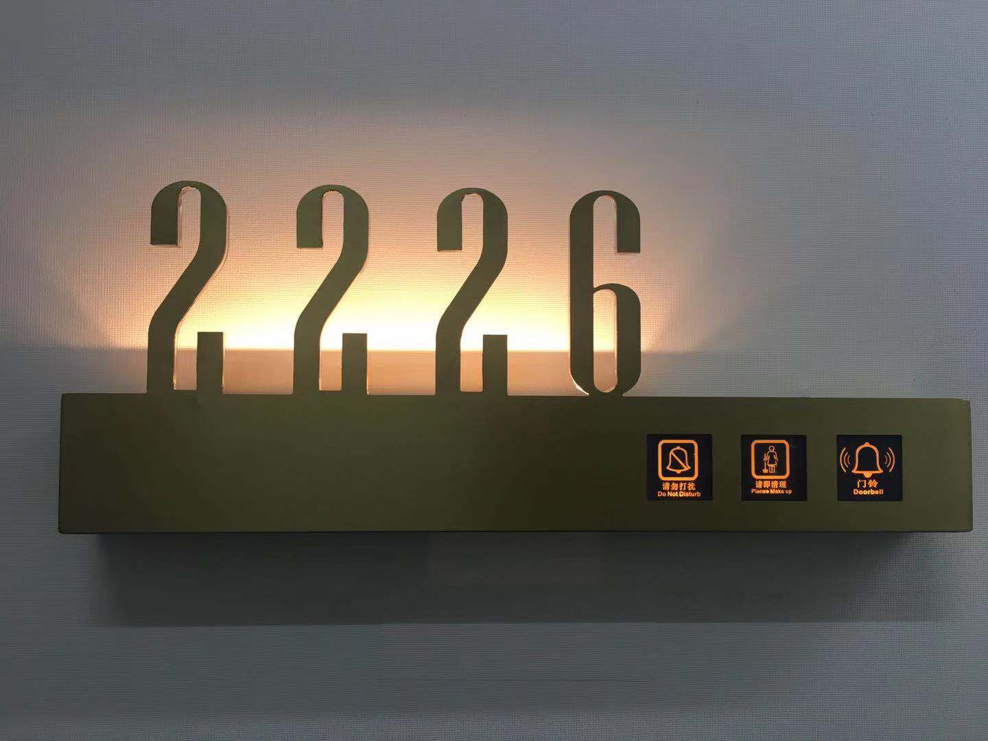 不銹鋼電子門牌