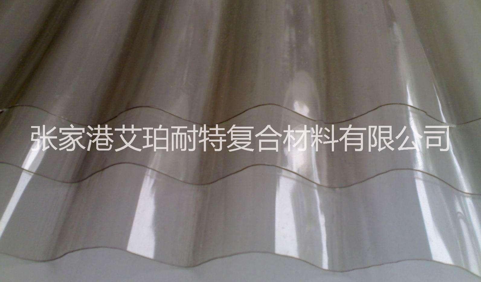 江西南昌艾珀耐特陽(yáng)光板820型1.2厚廠房車(chē)棚*FRP采光板品質(zhì)優(yōu)