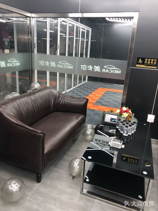 汽車裝飾汽車美容汽車養(yǎng)護(hù)中心洗車店會員刷卡系統(tǒng) 汽車美容洗車店會員管理系統(tǒng)