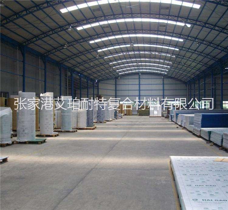 供應鹽城艾珀耐特防腐瓦840型FRP防腐瓦